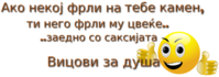 imagebot-43.png