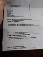 20181207_134309.jpg