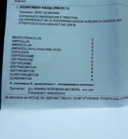 20190111_132214.jpg