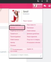 Screenshot_1.jpg