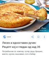 Screenshot_20190112-230928_Chrome.jpg