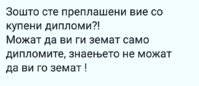 20190114_154440.jpg