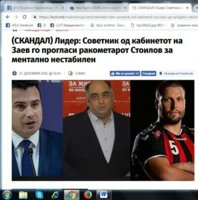 FB_IMG_1547484495036-1.jpg