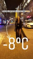 Screenshot_20190114-203758_Instagram.jpg
