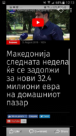Screenshot_2019-01-15-12-14-00.png