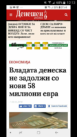 Screenshot_2019-01-15-12-13-52.png