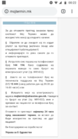Screenshot_20190116-002210.png