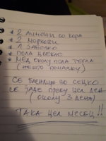 20190116_201931.jpg