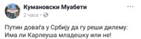 Screenshot_20190117-155909_Facebook.jpg