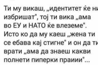 FB_IMG_1547803468895.jpg