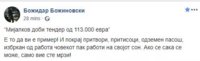 FB_IMG_1547743349491.jpg