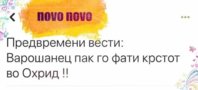 FB_IMG_1547838733032.jpg