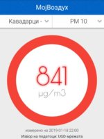 Screenshot_5.jpg