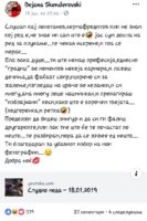 20190120_153603.jpg