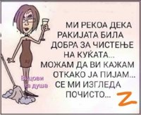 FB_IMG_1548158606347.jpg