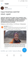 Screenshot_20190122-183621.png