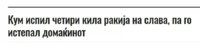 20190122_201210.jpg
