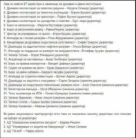 FB_IMG_1548333829454.jpg