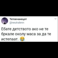 IMG_20190124_191658_535.jpg