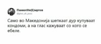 FB_IMG_1548105700135.jpg