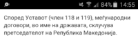 Screenshot_2019-01-25-14-55-23-1.png