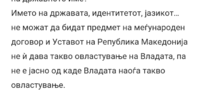 Screenshot_2019-01-25-14-48-50-1.png