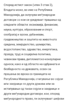 Screenshot_2019-01-25-14-48-01-1.png