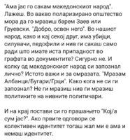 IMG_20190125_175855.jpg