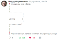 Screenshot_1.png
