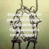 FB_IMG_1548606861447.jpg