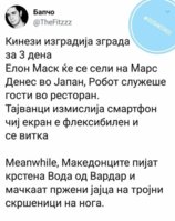 FB_IMG_1548715330449.jpg