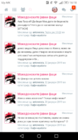 Screenshot_2019-01-29-16-18-59.png