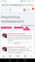Screenshot_2019-01-29-16-20-37.png