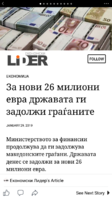 Screenshot_2019-01-29-20-13-09.png
