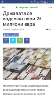 Screenshot_2019-01-29-21-13-57.png