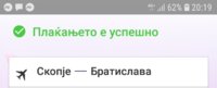 20190131_204730.jpg