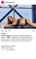Screenshot_20190131-212540_Instagram.jpg