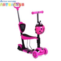 product_16776.jpg