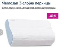 Screenshot_20190202-165733_Chrome.jpg