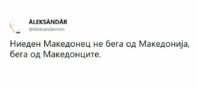 FB_IMG_1549309913164.jpg