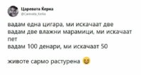FB_IMG_1549309922041.jpg