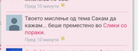 769FA7FF-3BA6-4A27-AB27-992CF7DEE88A.jpeg