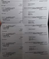 received_2051882274905731.jpeg