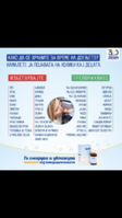 D91715A9-E9E4-4B6C-88C6-004D7EA31D86.png