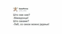 FB_IMG_1549625350735.jpg