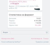 20190208_231925.jpg