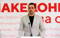 kostadin-kostadinov-sdsm.jpg