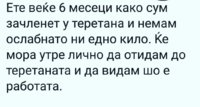 20190210_172708.jpg