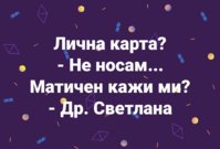 Screenshot_20190211_121848.jpg