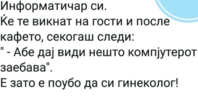 20190211_185945.png